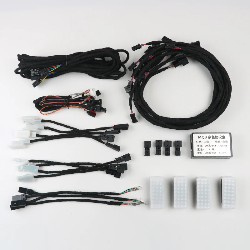1 set car Atmosphere lights  for vw passt B8 B8.5 Multicolor  Footwell Lights door handle storage box light Cable  protocol box