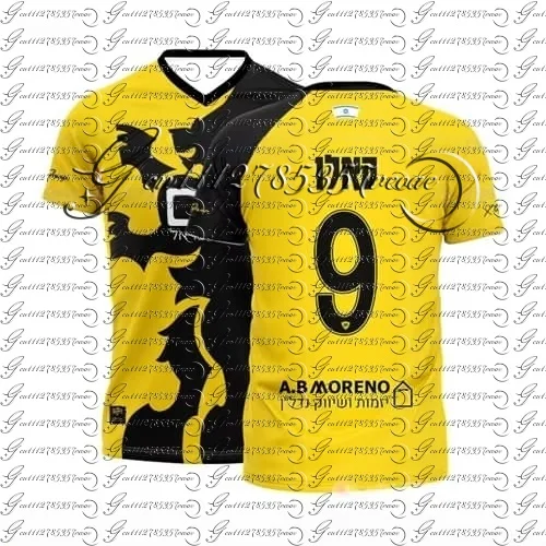 2026 Neues Herren-Fan-Trikot Nr. 77 Fußball-Shirt Familien-Matching Fußball-T-Shirt 3D-Druck Kurzarm Training & Spiel Familien-Partnerlook – Detail 11