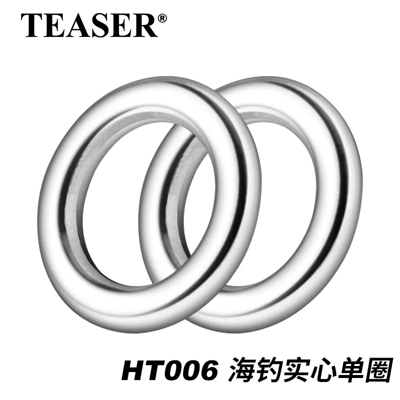 TEASER HT006 200pcs/bag Sea Fishing Solid Ring Fishing Lure Connectors Stainless Steel Snap Rings Fishing Tackle Accessories