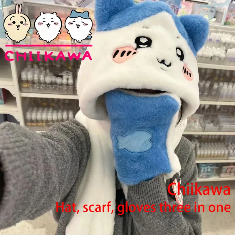 New Chiikawa Usagi … - image