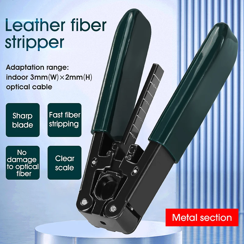 Metal Fiber Optic Stripping Tool FTTH Optical Fiber Cable Stripper Striping Optical Pliers Drop Stripper Fiber Cable Stripper
