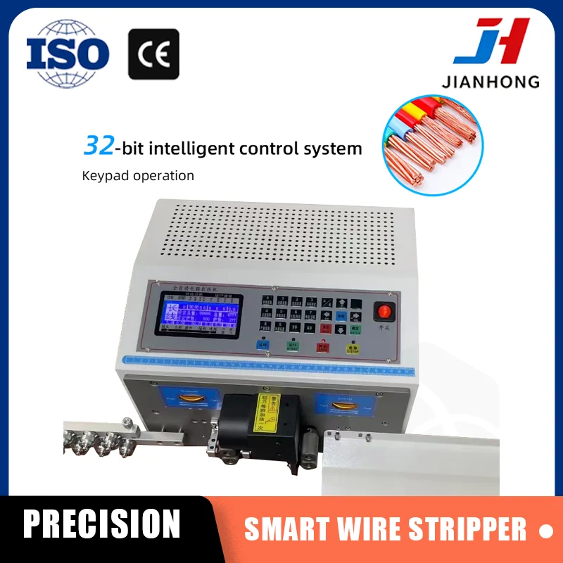 Latest Automatic Computer Wire Stripping Machine Peeling Skinning Cutting Cable Stripper 32-bit Intelligent Control System