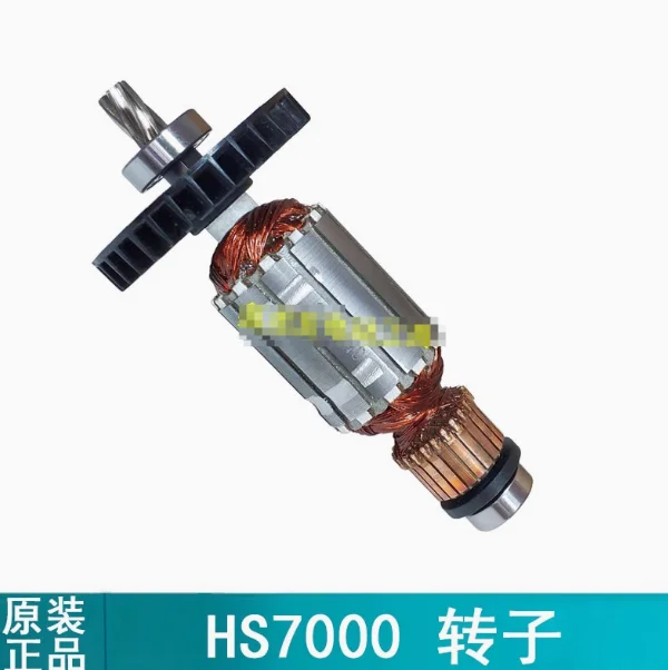 Power Tool  Drive Shaft Electric Motor Rotor AC 220V for Makita HS7000