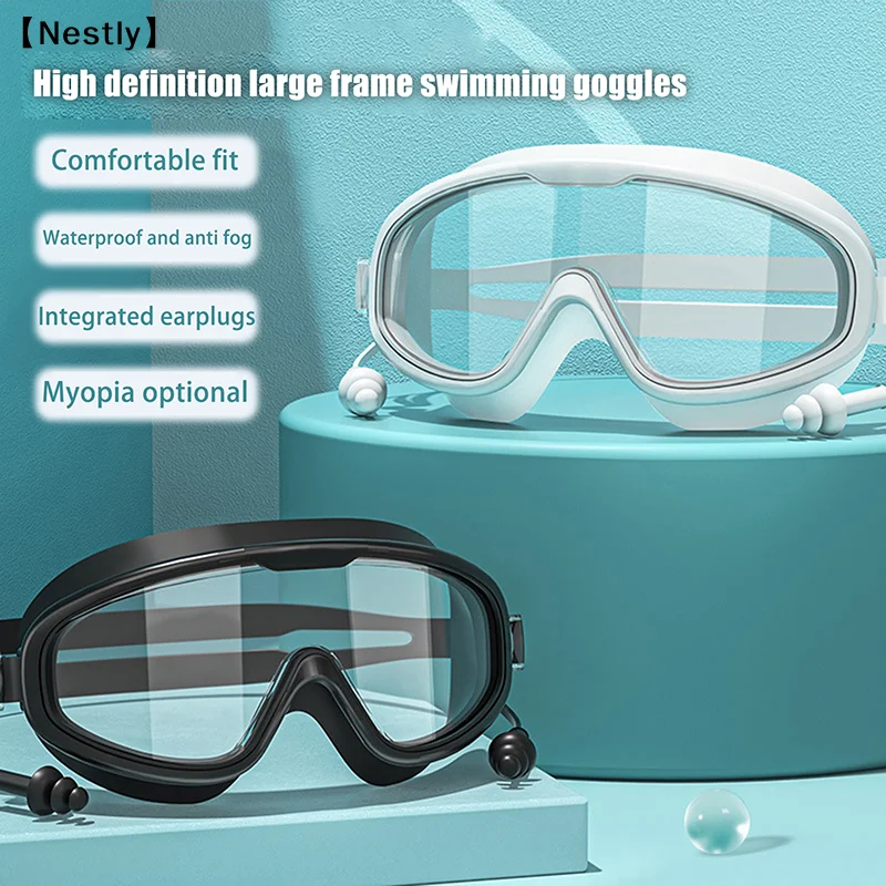 Schwimmbrille mit großem Rahmen für Kinder, hochwertige, beschlagfreie Schwimmbrille, wasserdichte HD-Schwimmbrille, Schwimmausrüstung〔Nest〕