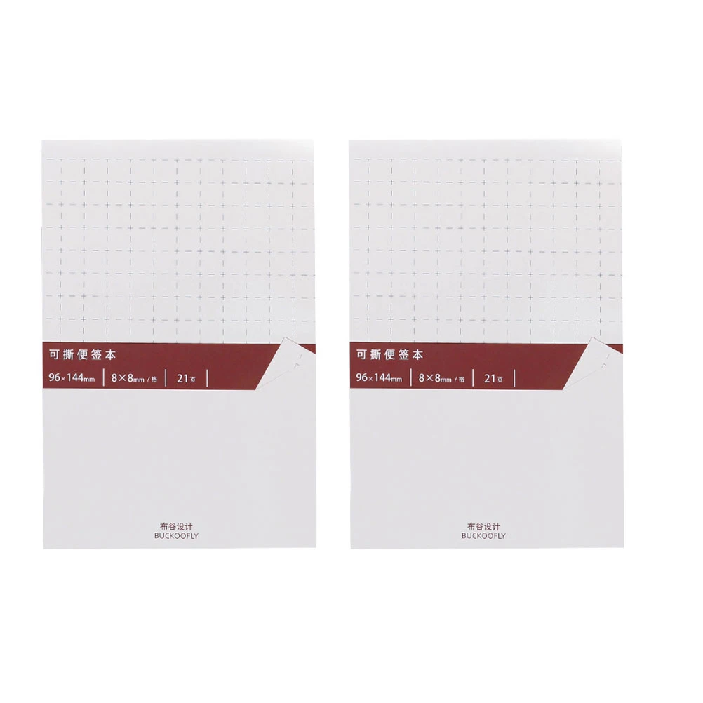 

2pcs Portable Correction Stickers Multi-Function Writing Correction Sheets Removable Student Supplies School Kids Off