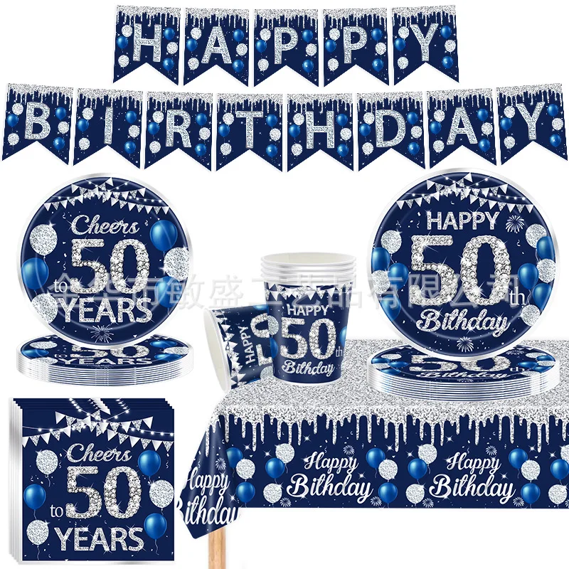 Navy Blue Gold 50th Birthday Party Tableware 50th Birthday Party Paper Plates Cups Napkins Tablecloth Women Men 50 Years Old