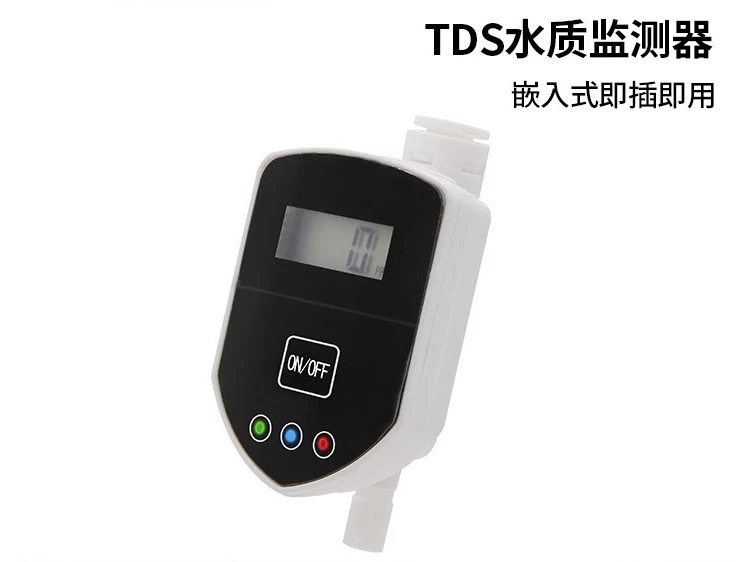 

Household water purifier RO water purifier PE pipeline 2-minute quick connection real-time measurement