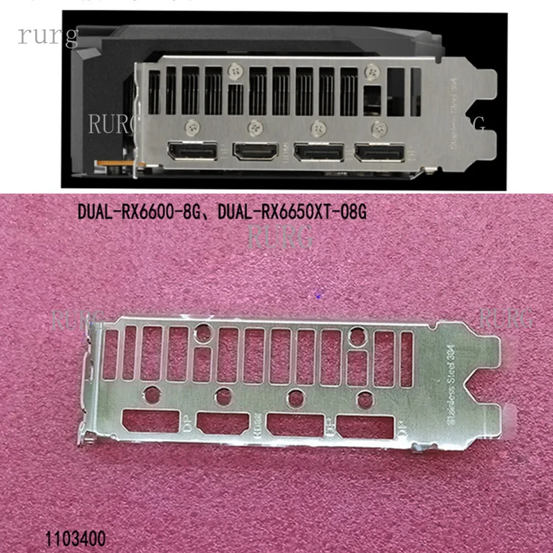 R+ is suitable for  ASUS I/O shield backplate, Blende bracket, and DUAL-RX6600-8G, as well as the dual-RX6650XT-O8G