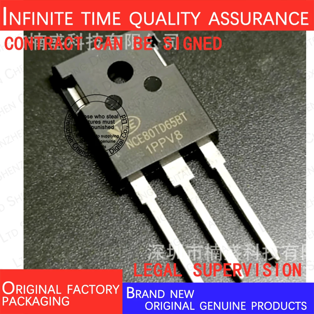 

NCE80TD65BT 100% genuine stock in brand new original packaging