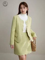 DUSHU Elegant Fresh Lady-style Fashionable Women's Suit 2023 Winter New Slim A-Line Mini Umbrella Skirt Two-piece Set Female