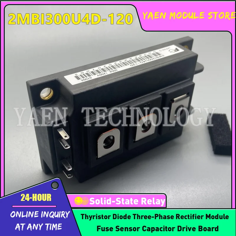 Brand new IGBT module 2MBI300UD-120 2MBI300U4D-120 2MBI200U4D-120 2MBI200PB-140 2MBI200UD-120-51 2MBI200NC-120 2MBI200S-120-02