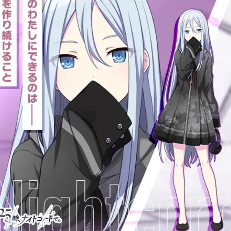 

3RD Yoisaki Kanade Cosplay Anime Project Sekai Colorful Stage Feat Costume Uniform Women Hooded Dress Outfits for Party Set