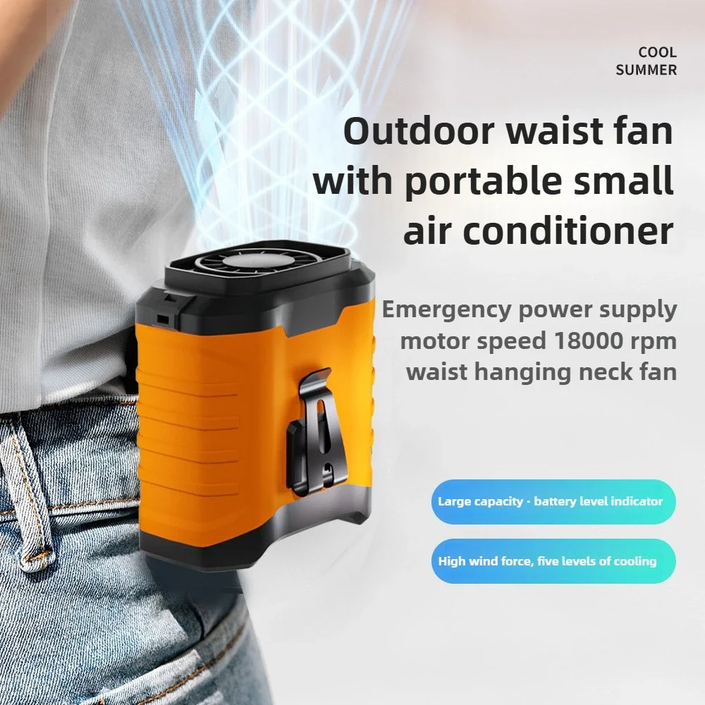 

Мини-портативный перезаряжаемый поясной вентилятор с USB-аккумулятором емкостью 10000 мАч, высокоскоростной для занятий спортом на открытом воздухе