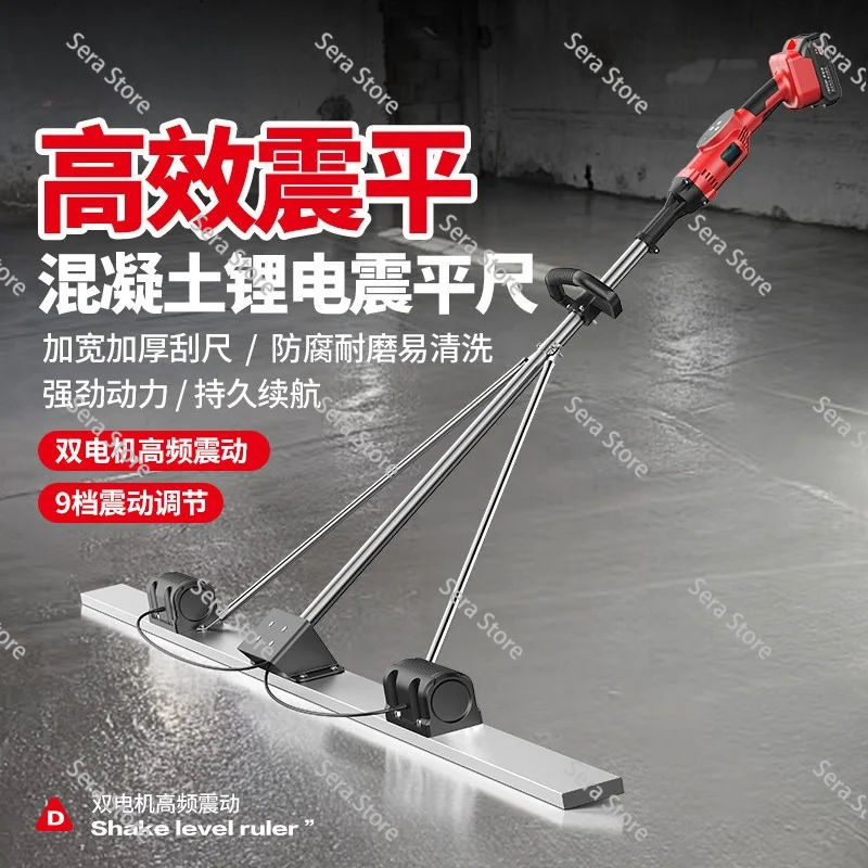 Electric Vibrating Leveling Machine Wireless Electric Leveling Trowel for Cement Mortar Pavement Concrete