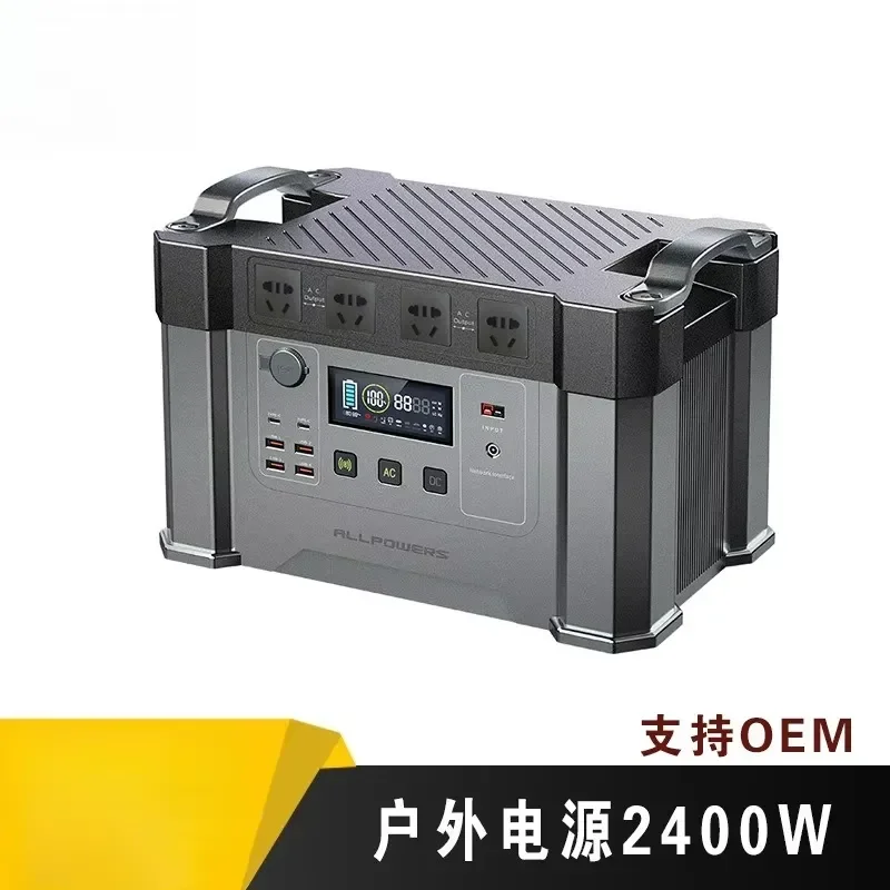 2400W Portable Power Station for RV Camping Outdoor Travel | 2000Wh LiFePO4 Battery | Pure Sine Wave Inverter | Solar