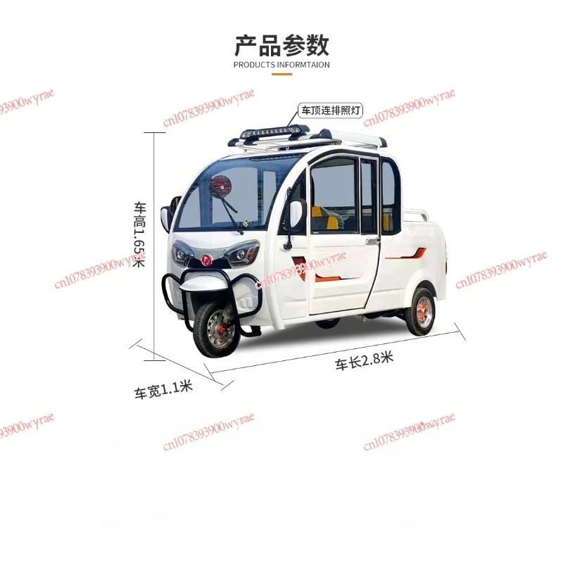 Customized Deposit electric tricycle fully enclosed pickup truck for household use with a shed, small women picking up children