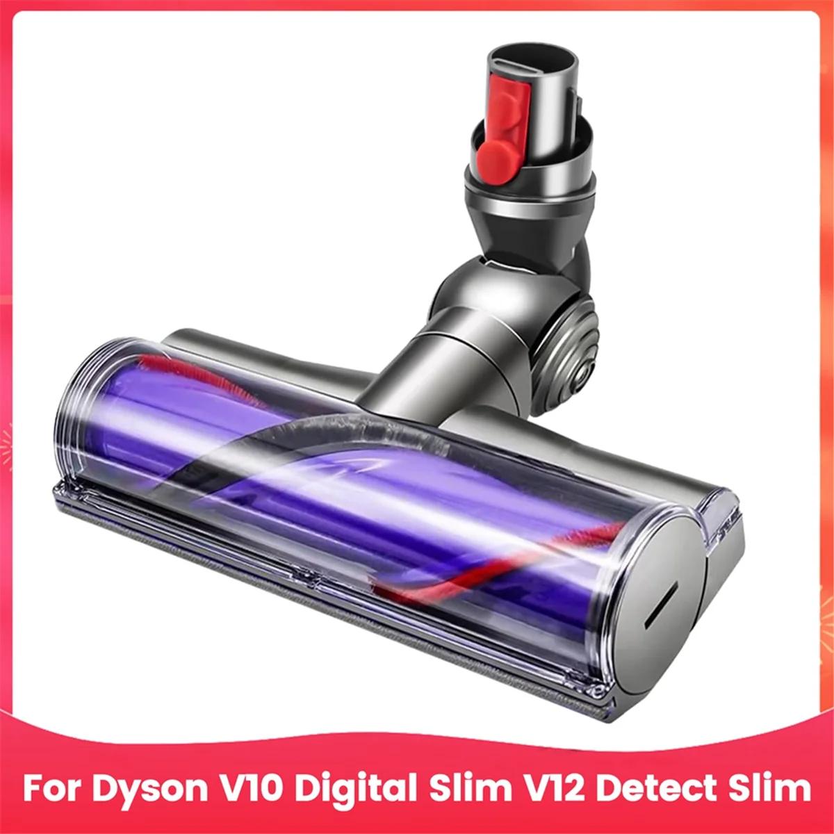 Limpador de cabeça de motor de liberação rápida para dyson v10 digital fino v12 detectar modelos de aspiradores finos peça de substituição de cabeça de limpeza