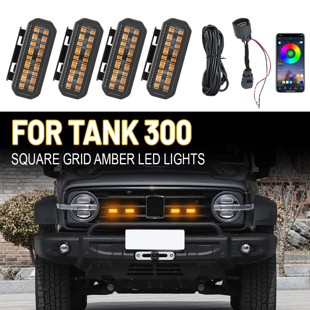 

FOR TANK 300 Automotive Front Grille Amber LED Running Lights Universal Car Exterior Modification Decor Accessories