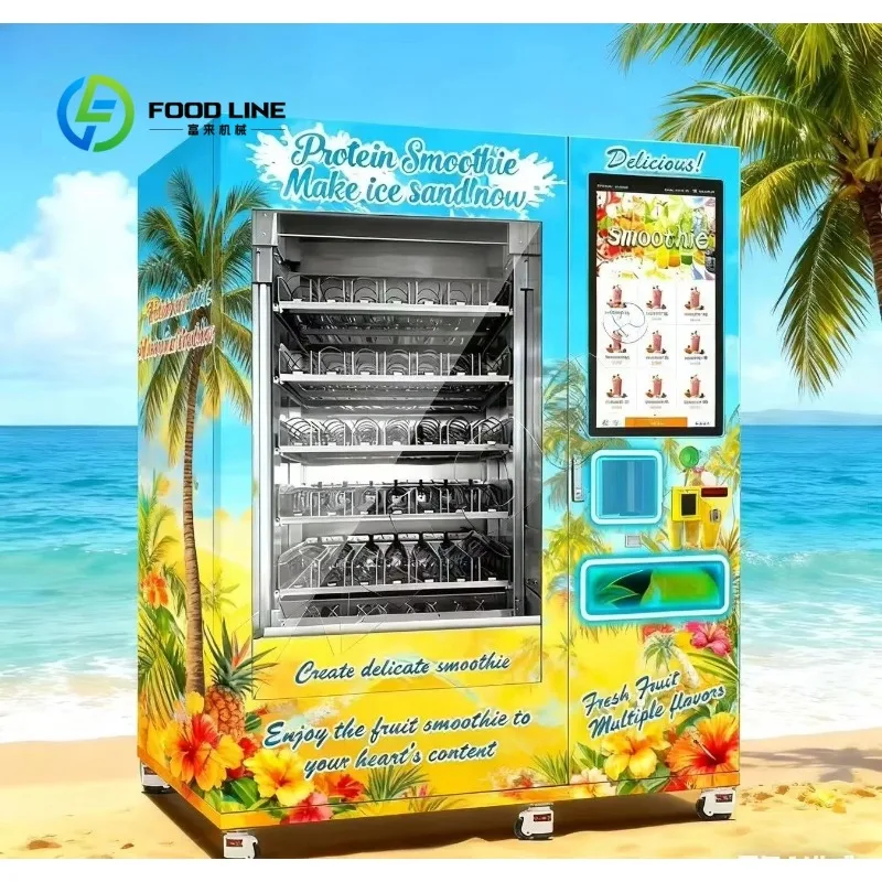 Customized  Smoothie Vending Machine Frozen Real Fruit Shake Vending Machine
