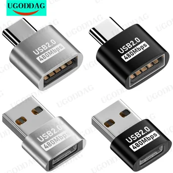 USB 2.0 C타입 OTG 어댑터, USB C타입 수-USB 암 변환기, 맥북, 샤오미, 삼성 노트북용, USBC OTG 커넥터