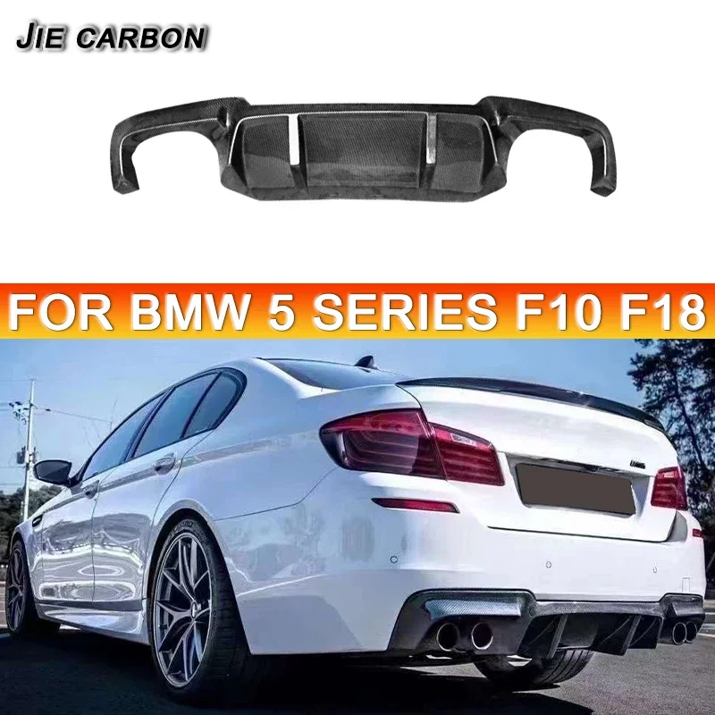 For 10 -16 BMW 5 Series F10 F18 V models carbon fiber rear bumper diffuser lip rear spoiler auto parts body kit upgrade