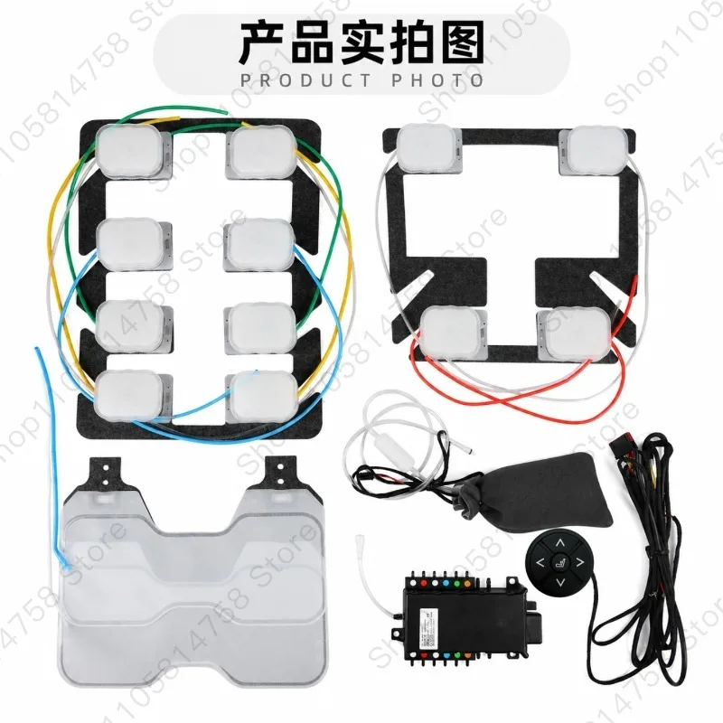 Car Seat Massage Modified 8:00 12:00 Pneumatic Massage Lumbar Support System Upgraded Main Driving Massage Kit