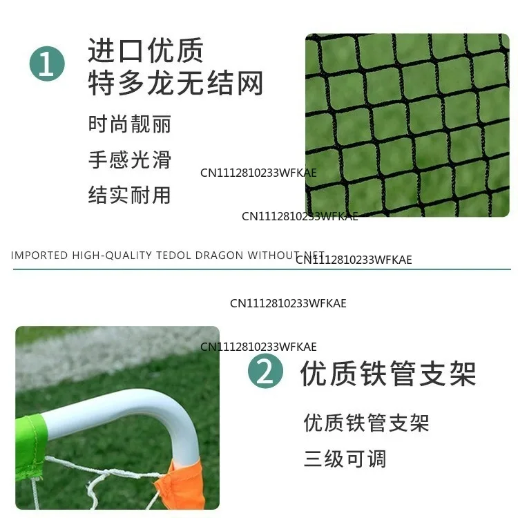 Football goal Portable goal Rebound net Folding football training goal Indoor and outdoor removable