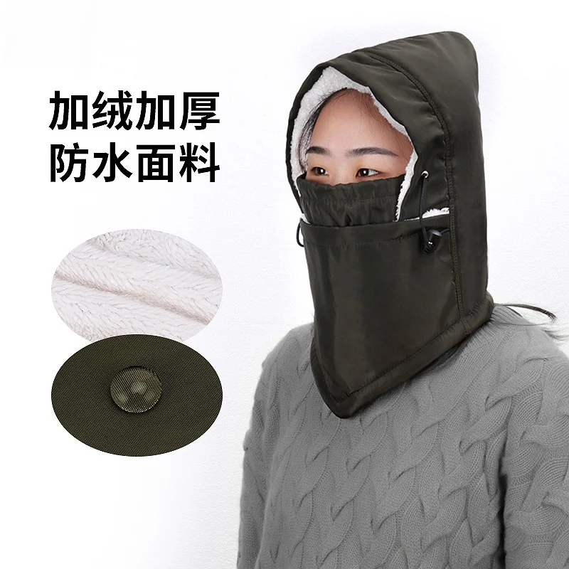 1PCS Bicycle Cover, Outdoor Riding Face Mask with Plush Flying Tiger Hat, Warm Cover, Fleece Thickened Face Mask