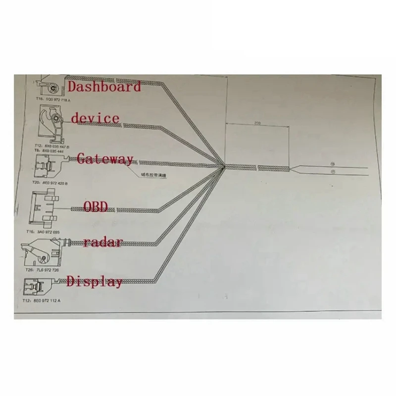 NEW-OBD Radar Gateway Line For VW MQB For  MQB Display Dashboard Device MQB Test Platform Connection Line