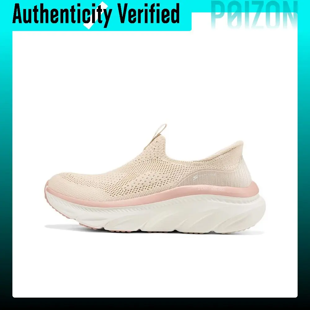 Skechers SPORT WOMENS Walking Shoes Women's Beige 150391-NAT
