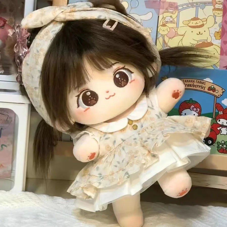 20cm Miaomiao Cotton Doll Stock Interchangeable Baby Clothes Plush Doll Dress Up Cospslay Anime Figure Children Girl Toys