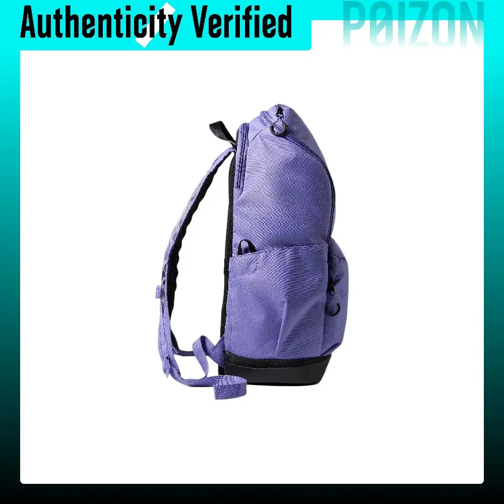 Nike Varsity Elite Fabric Backpacks Unisex Dark Purple HM9965-527 view 3