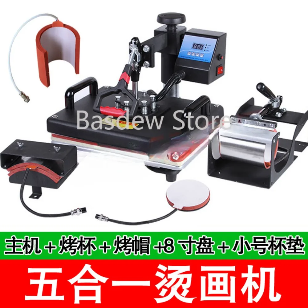 Multi-Functional Heat Press Machine All-in-One T-shirt Heat Transfer Patch Heat Transfer Printing Machine