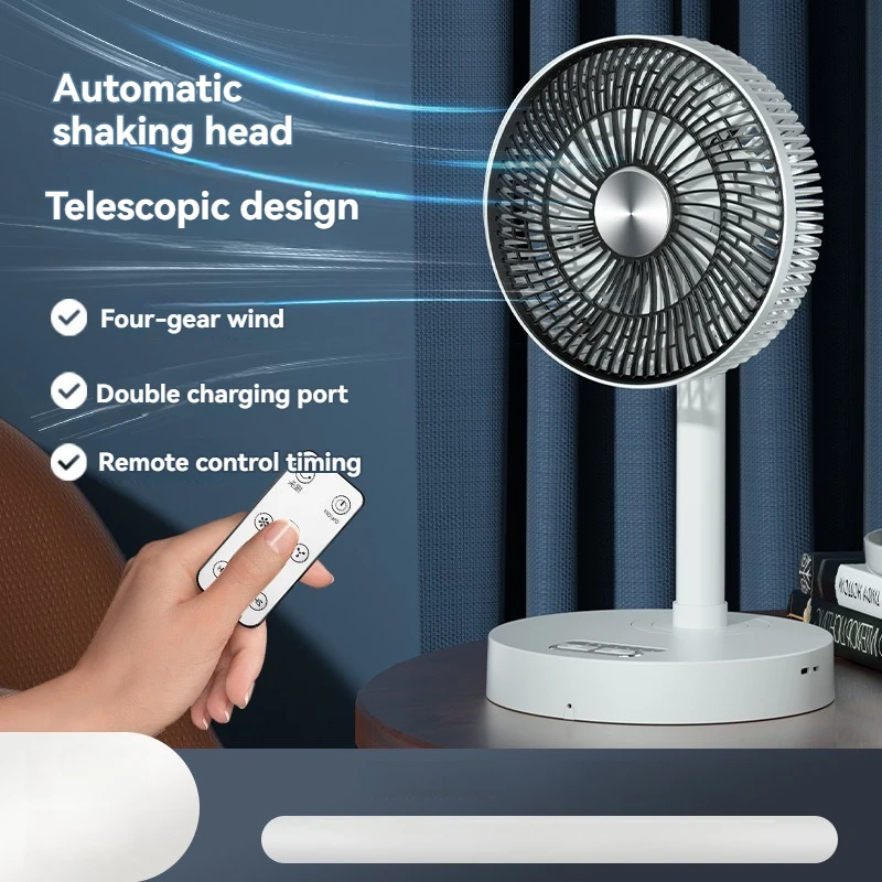 Intelligent air circulation fan, DC floor fan for household dormitories, timed, silent, telescopic stand, automatic head shaking