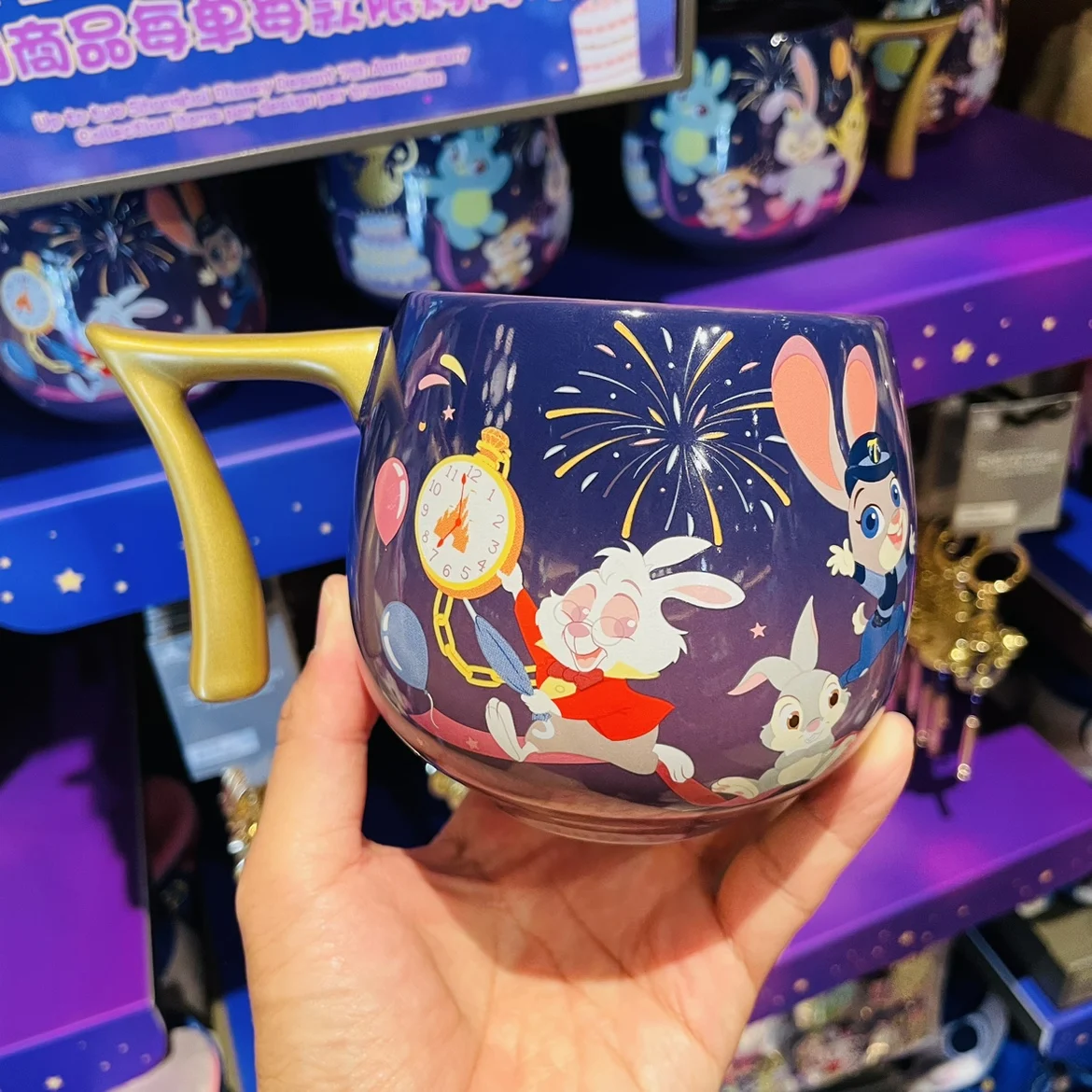 Disney Cartoon princess StellaLou Mug cute Chip kettle Clock Tea Pot Cup girlfriend Lovely Gift