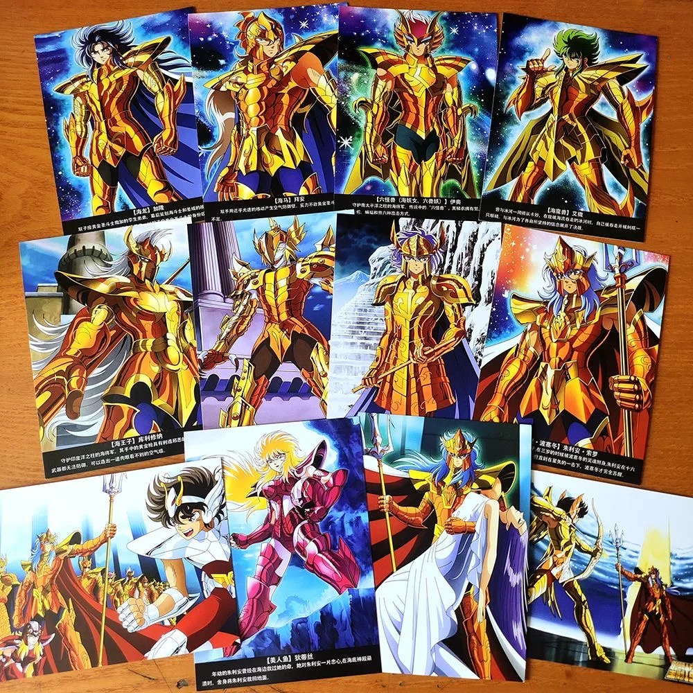 

Saint Seiya Character Collection Cards A set of 12 Postcards Marina Poseidon Tetis Kanon Baiane Io Isac Krishna Kaysa Solent