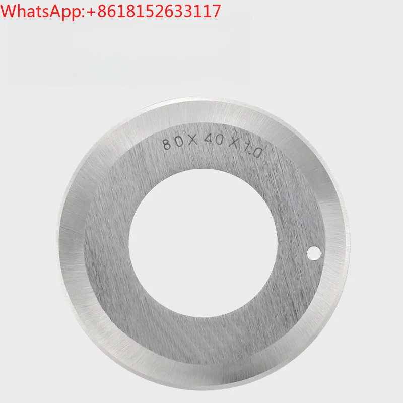 Slitting machine, round blade leather cutting machine, round blade 80 * 40 * 1.0 PVE leather cutting tube blade