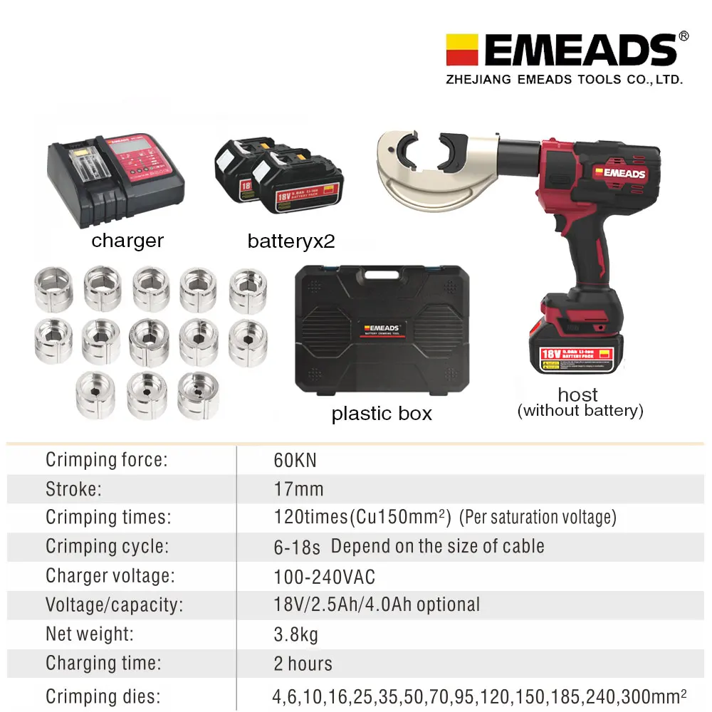 Emeads CD-300B Hydraulic Tool High Speed Strong Drive Super Endurance Low Noise Design