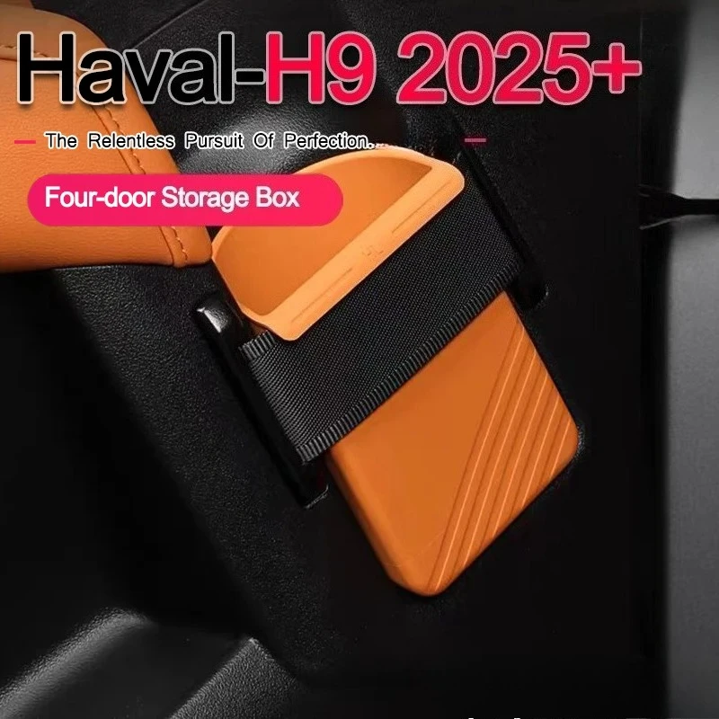 

Fit For New Haval H9 MKII 2025+ Silicone Storage Box With Handle Inside The Door Storage Box Brown Four-door Storage Box