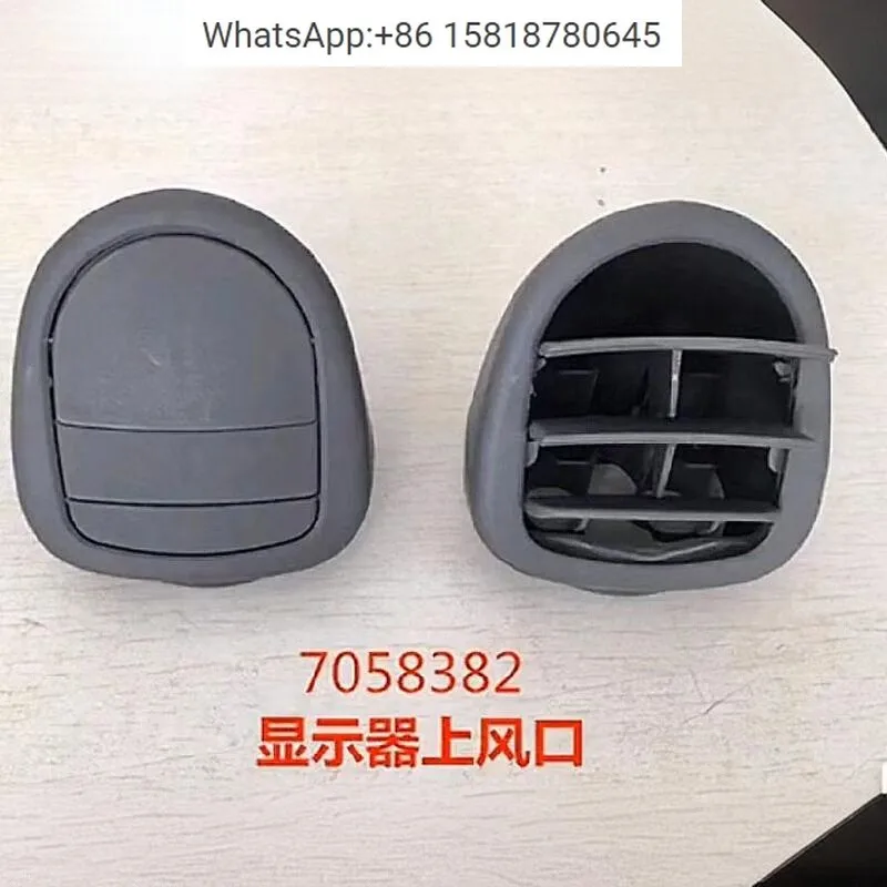 For Hita-chi excavator ZAX200/330/470-5G-5A instrument air conditioning trend (1PCS)