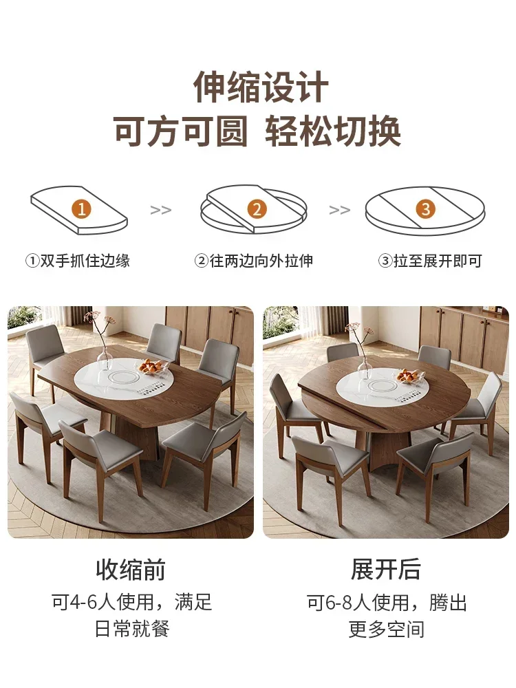 Retro solid wood dining table embedded induction cooker turntable household small apartment modern simple folding walnut round