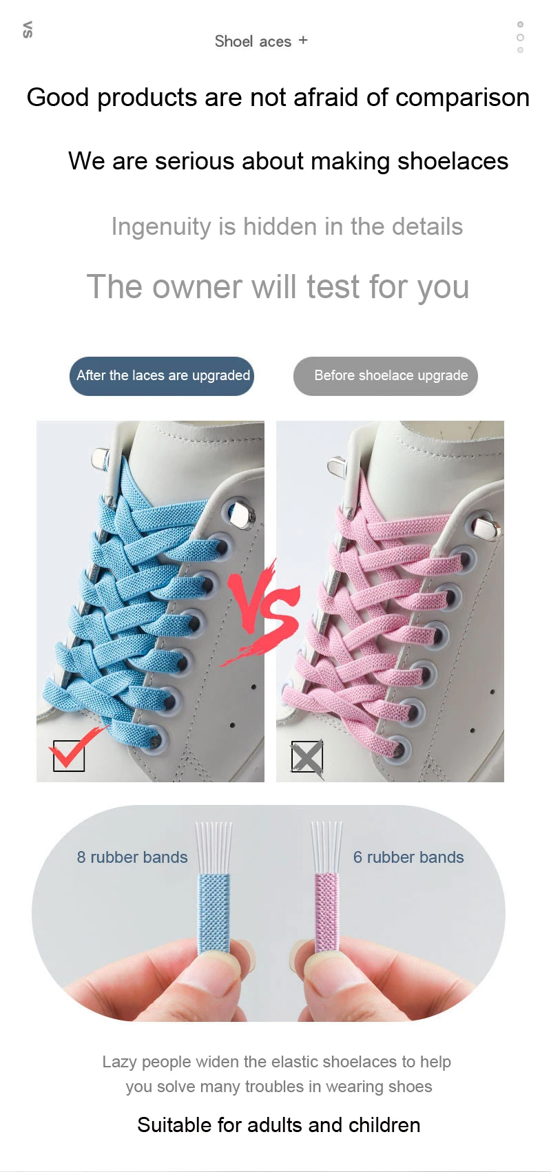 New Upgrades Widen 8MM Flat Elastic Laces Sneakers Shoelaces Without Ties Kids Adult Quick Lace Rubber Sports Shoestring 1Pair