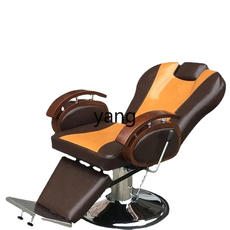 Yhl-Silla de salón de tinte para el cabello, sillón especial ajustable y desmontable para cortar el cabello, cuidado de la moda antigua