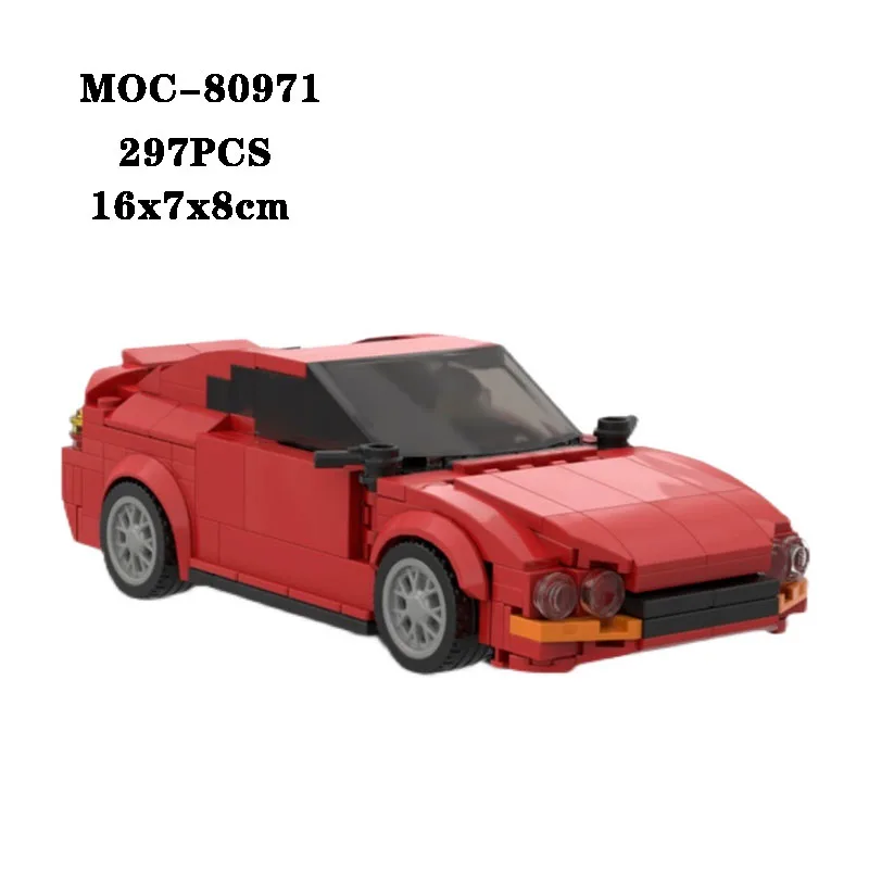 Classic MOC-80971 Building Blocks 8 Grid Sports Car Splice Building Blocks Adult and Children's Educational Toys Birthday Gift