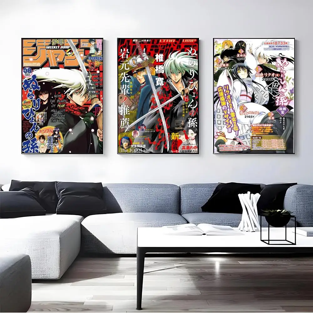 Anime Nurarihyon no Mago Poster Self-adhesive Art Waterproof Paper Sticker Coffee House Bar Room Wall Decor