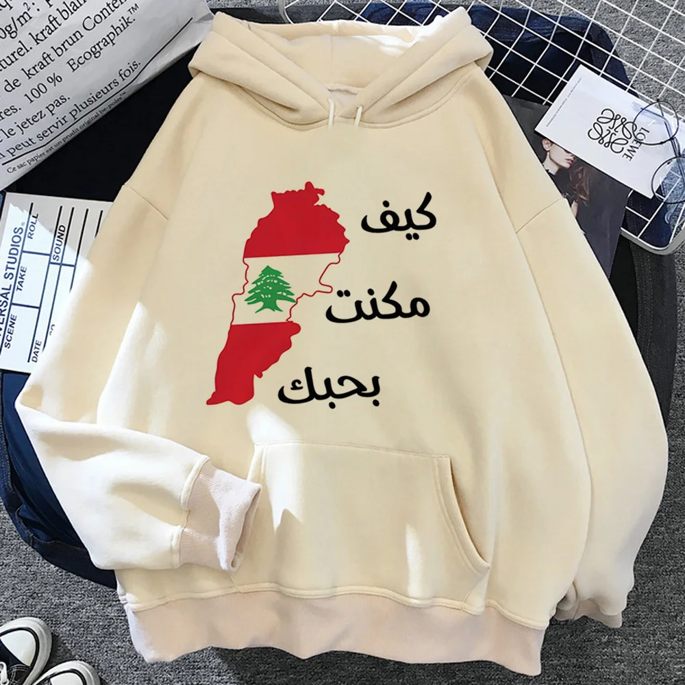 Lebanon hoodie patterned soft fabric harajuku athleisure youthful winter girl pullover sweatshirts pattern trendy Y2K