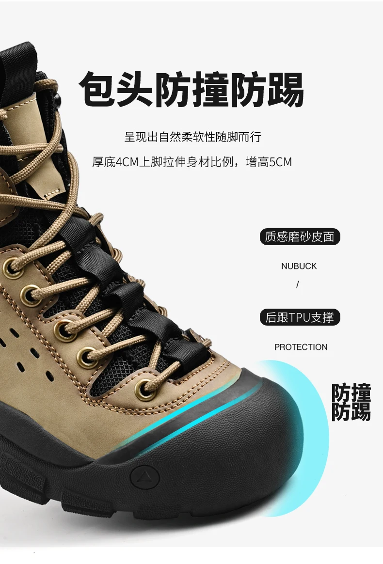 

Mens Hiking Shoes Outdoor Walking Shoes Wear-resistant Mens Hiking Shoes Hiking Hunting Tactical Shoes