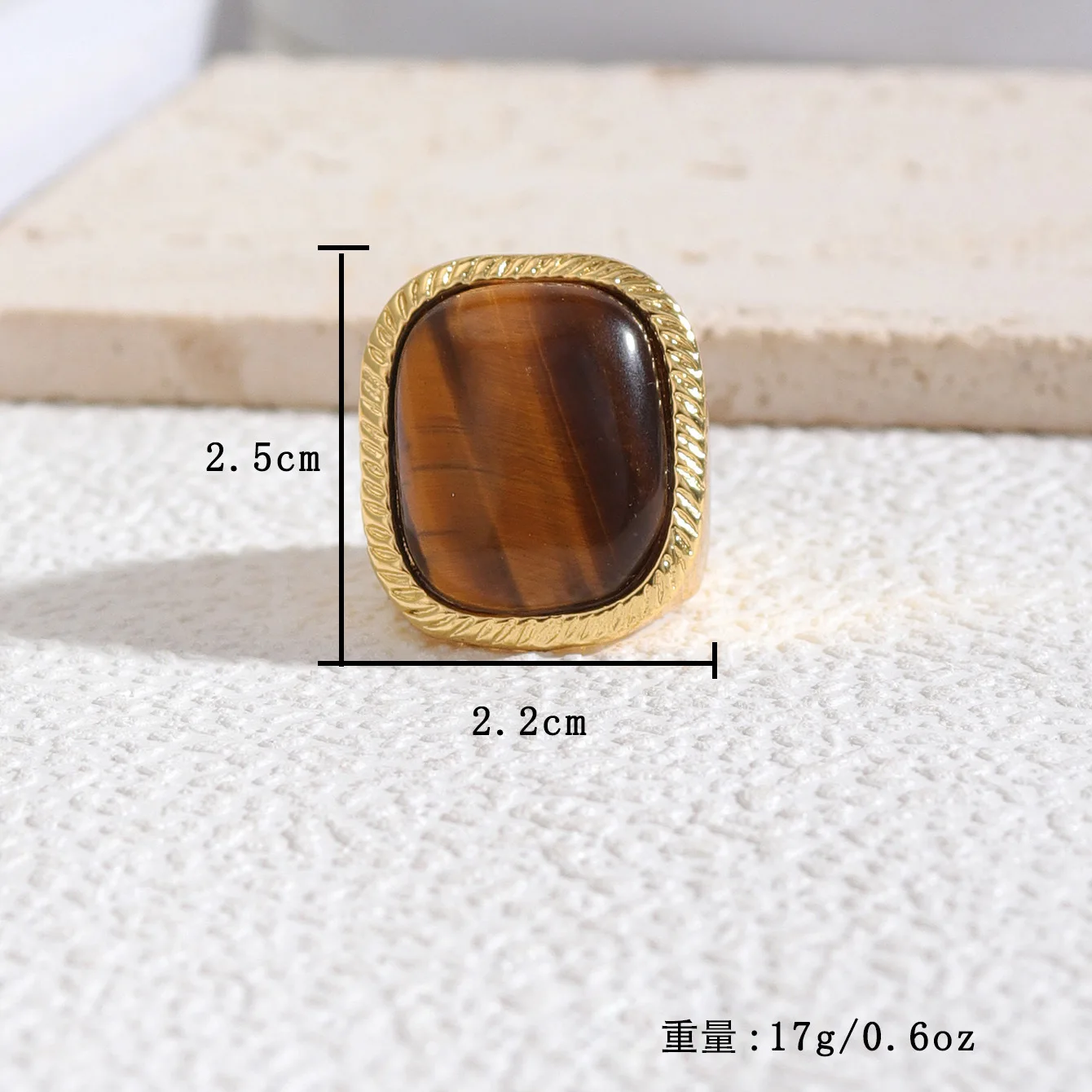 HUANZHI 2024 New Geometric Square Stone Vintage Ring Chunky Gold Color Trend Personality Jewelry for Women