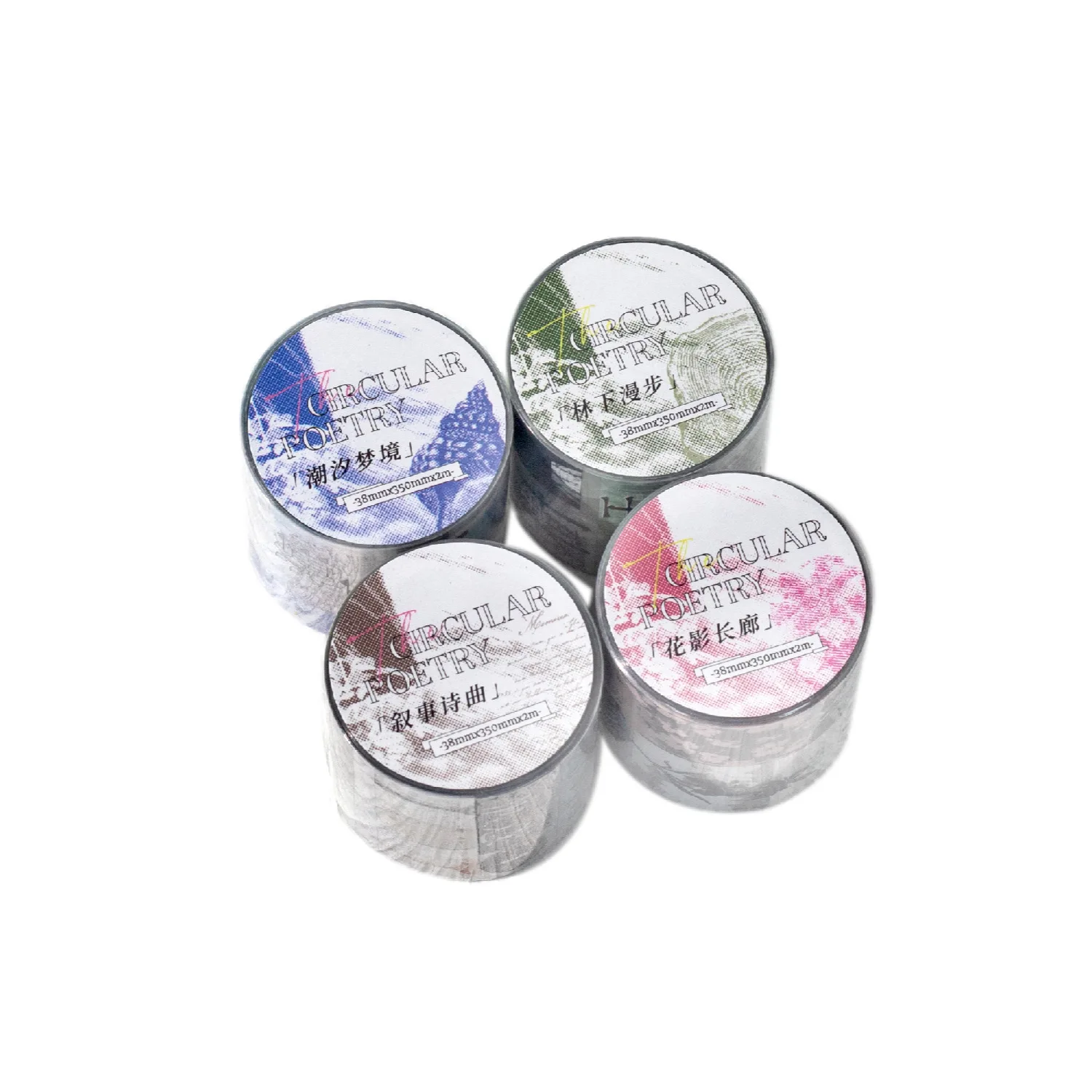 

10 шт., декоративные клейкие ленты «сделай сам», японские круглые ленты для поэзии, маскирующие ленты, наклейки, канцелярские принадлежности