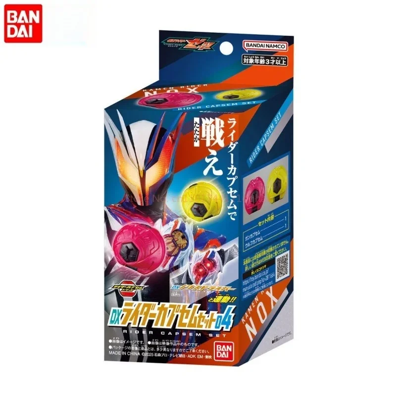 BANDAI Kamen Rider ZEZTZ ZZZ Dx Driver Second Rider Knox Transformation Belt Dream Capsule Action Anime Figures Model Toys Gift